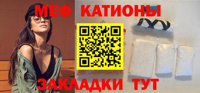 кокаин VHQ Рыбинск