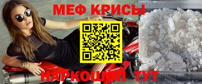 прущие грибы Рузаевка