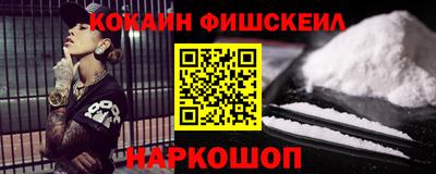 прущий лед Рязань