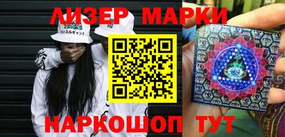 прущие грибы Рузаевка