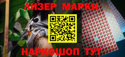 шишки Конаково