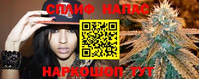 прущий лед Рязань