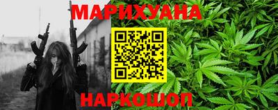 прущий лед Рязань