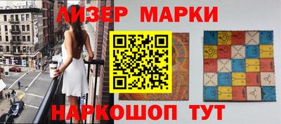 прущие грибы Рузаевка