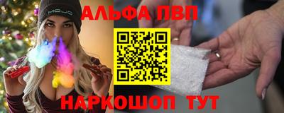 прущие грибы Рузаевка