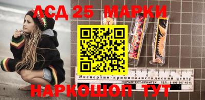 кокаин VHQ Рыбинск