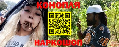 прущие грибы Рузаевка