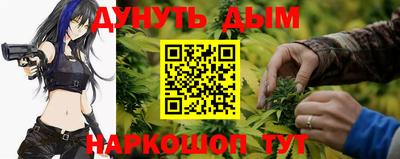 кокаин VHQ Рыбинск