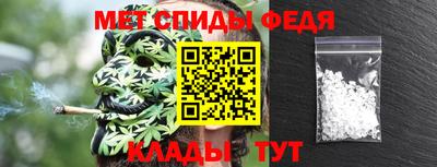 прущий лед Рязань