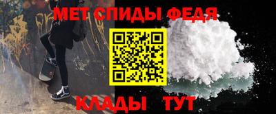 прущие грибы Рузаевка