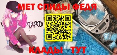 прущие грибы Рузаевка