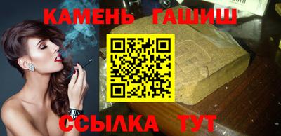 прущие грибы Рузаевка