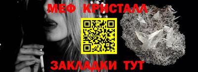прущие грибы Рузаевка