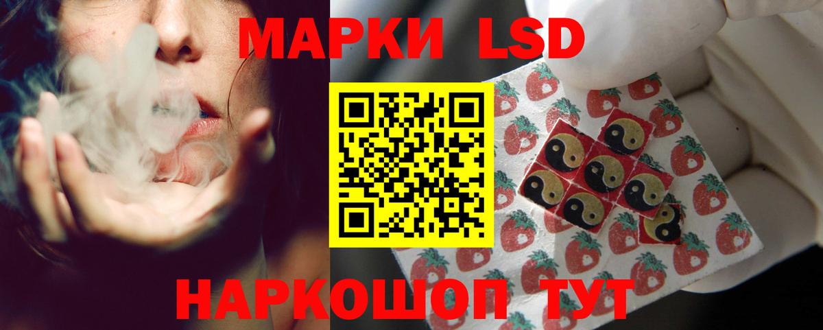 Экстази Россия